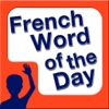French Word of the Day by HandsUp