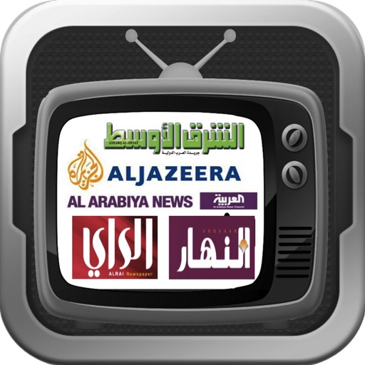 الكويت للأخبار icon