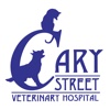 Cary Street Vet