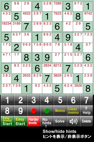 The Sudoku Master Free screenshot 2