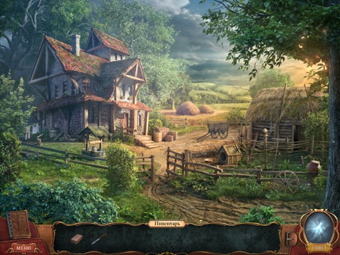 A Wizard's Curse HD screenshot 2