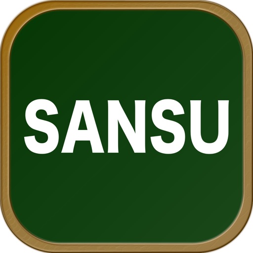 SANSU iOS App