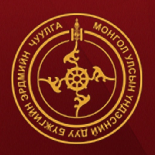 Mongolian Ensemble icon