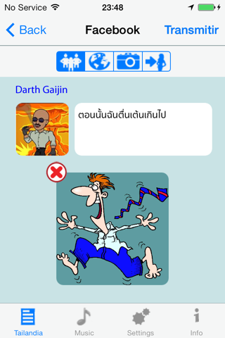 Tailandés - Talking Spanish to Thai Translator and Phrasebook screenshot 2