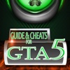 Cheats & Guides for GTA 5 fans