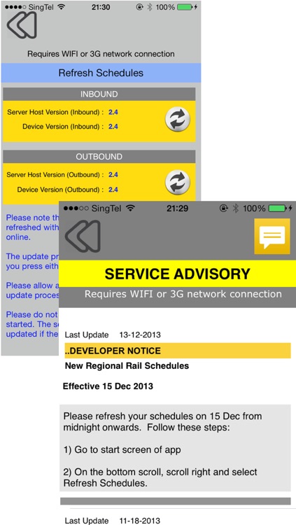 SEPTA Regional Rail screenshot-3