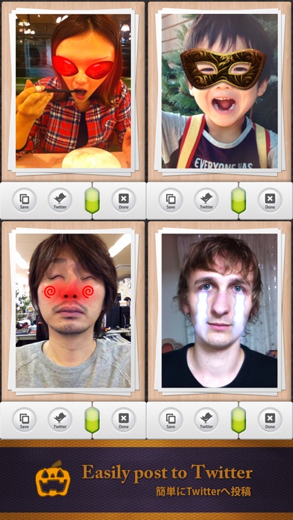 iEyeCamera screenshot-3