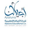 Ajialuna  اجيالنا