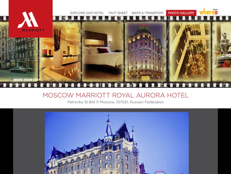 Marriott Aurora