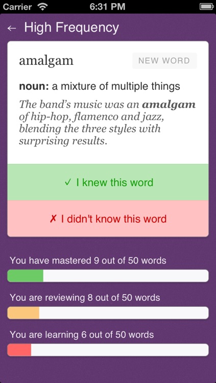 GRE Vocabulary Flashcards from Magoosh