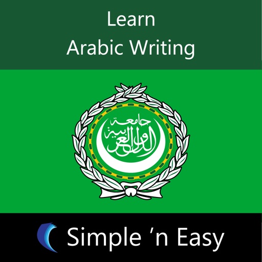 Learn Arabic Writing by WAGmob icon
