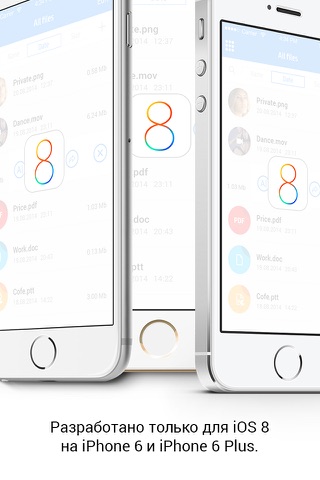 Secure Files for Touch ID ( Only for iOS 8 ) screenshot 4