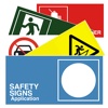 SAFETY SIGNS