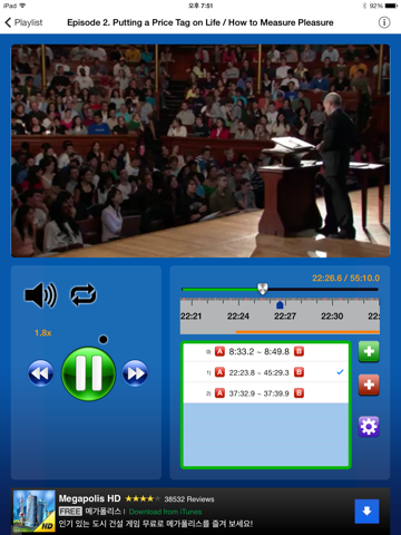 Listening Practice Aid HD - When you practice with Movies or TV shows screenshot 2