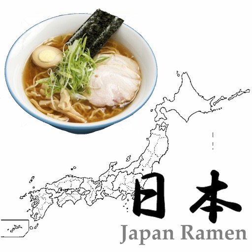 日本全国ラーメン icon