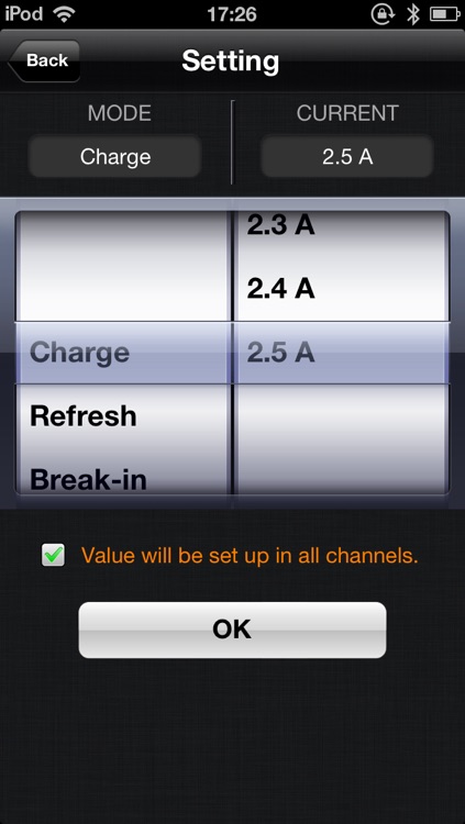 HiTEC Smart Charger screenshot-4