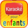 Karaoké pour les enfants et les chansons pour enfants HD