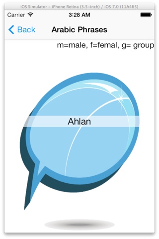 Arab Speaker - Arabic learning screenshot 4