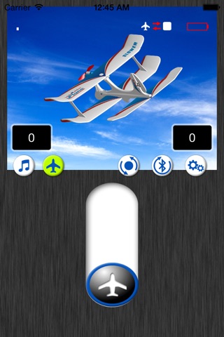 uPlane screenshot 2