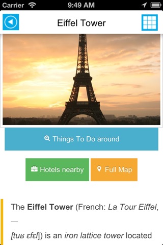Paris offline map, guide & hotels screenshot 4