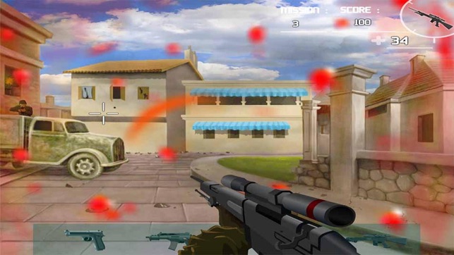 Anti Terror Sniper(FPS Game)(圖3)-速報App