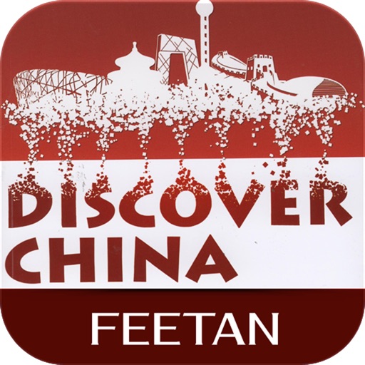 Discover China  for iPad. icon