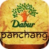 PANCHANG DABUR