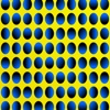 Cool Optical Illusions Pictures