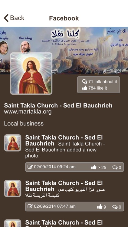 Saint Takla