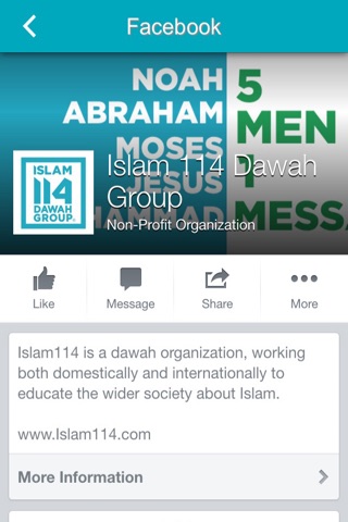 Islam 114 Dawah Group screenshot 4