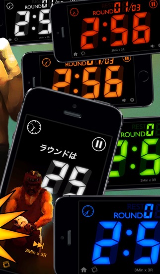 Boxing Timer G - ボクシン... screenshot1