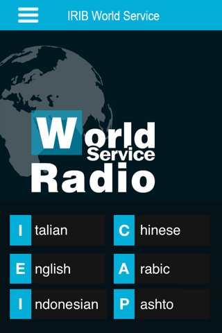 IRIB World Service screenshot 2