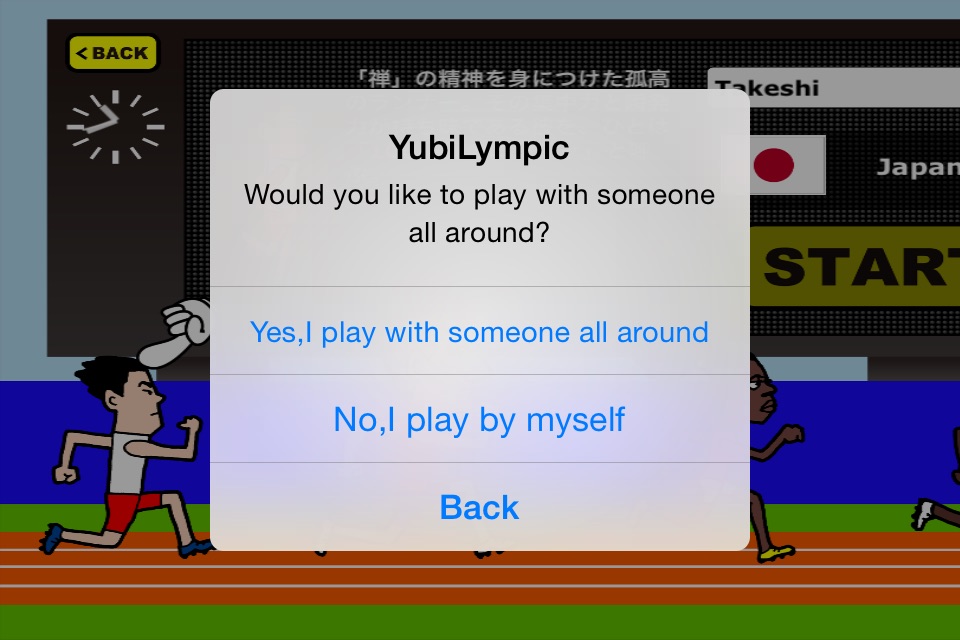 YubiLympic screenshot 3
