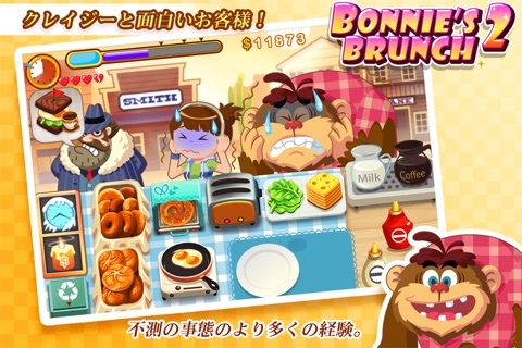 Bonnie's Brunch 2 Lite screenshot 3