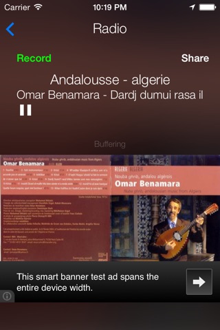 Algeria Radio News Music Recorder screenshot 2