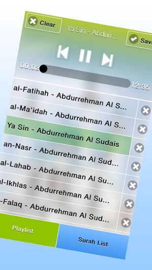 MP3 Quran- Abdurrehman Al Sudais(圖2)-速報App