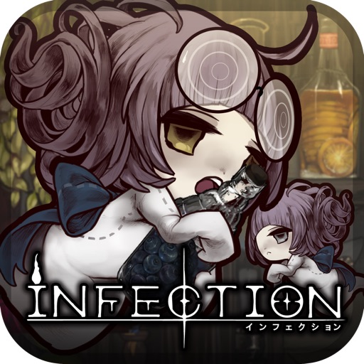 Infection By Techway