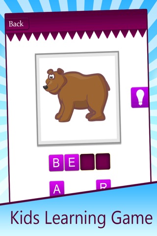 Guess Animal Riddle Pro screenshot 2