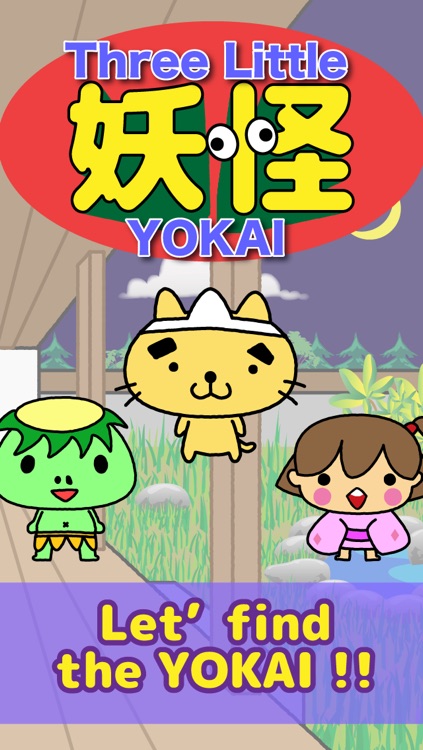 Three little YOKAI