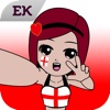 Emoji England Soccer Fan Free
