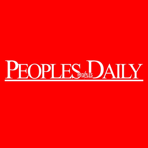 Peoples Daily Nigeria icon