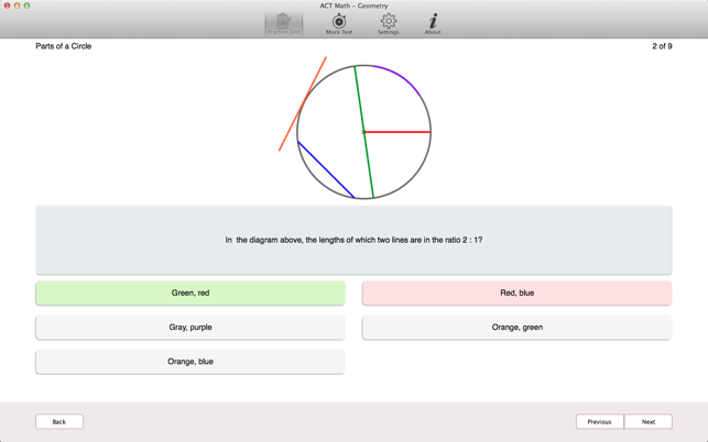 ACT Math - Geometry(圖4)-速報App