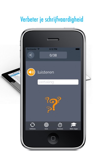Duits leren: De uitspraak en woordenschat coach - Gratis(圖4)-速報App