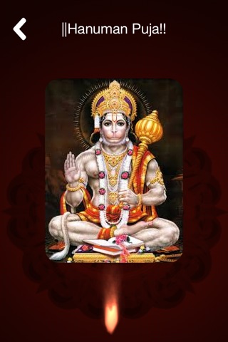 Hanuman Chalisa And Mantra screenshot 2
