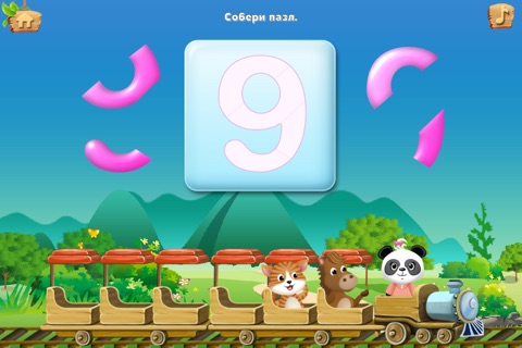 Lola's Math Train - Learn Numbers, Counting, Subtraction, Addition and more screenshot 2