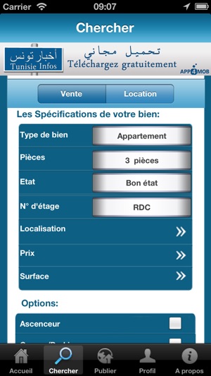 Logement Tunisie(圖3)-速報App