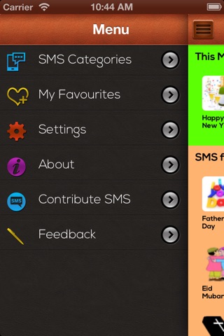 Festive SMS screenshot 3