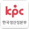 Korea Productivity Center Application