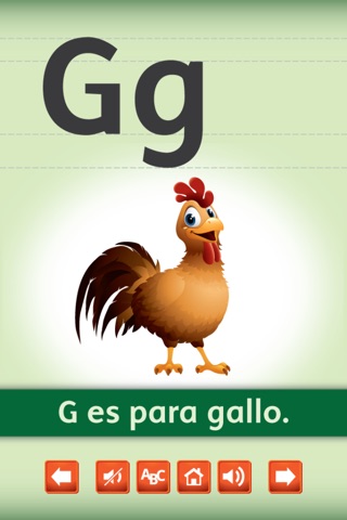Spanish Letters Flash Cards screenshot 3