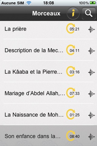 Prophète Mohamed Gratuit screenshot 3